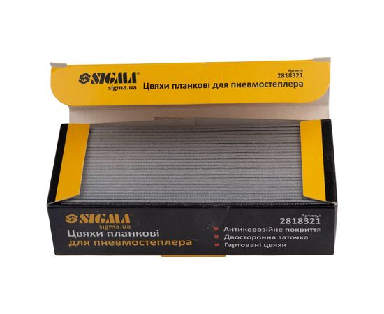 Цвяхи Sigma планкові 32x1.25x1мм для пневмостеплера 5000шт (2818321), зображення 3 Цвяхи Sigma планкові 32x1.25x1мм для пневмостеплера 5000шт (2818321), зображення 3