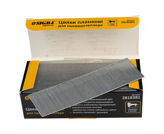 Цвяхи Sigma планкові 38x1.25x1мм для пневмостеплера 5000шт (2818381), зображення 2 Цвяхи Sigma планкові 38x1.25x1мм для пневмостеплера 5000шт (2818381), зображення 2