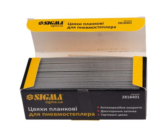 Цвяхи Sigma планкові 40x1.25x1мм для пневмостеплера 5000шт (2818401), зображення 3 Цвяхи Sigma планкові 40x1.25x1мм для пневмостеплера 5000шт (2818401), зображення 3