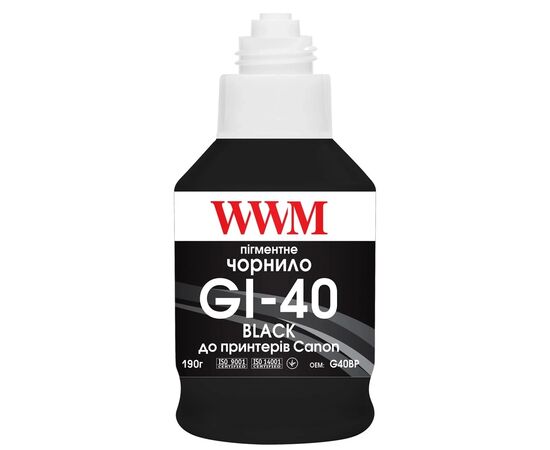 Чернила WWM Canon GI-40 для G5040/G6040 190г Black Pigmented (KeyLock) (G40BP), изображение 2 Чернила WWM Canon GI-40 для G5040/G6040 190г Black Pigmented (KeyLock) (G40BP), изображение 2