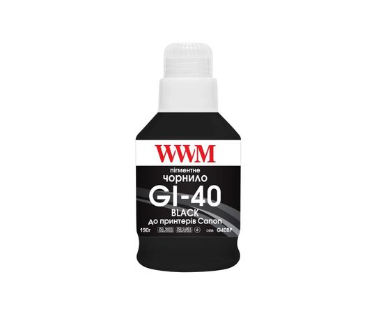 Чорнило WWM Canon GI-40 для G5040/G6040 190г Black Pigmented (KeyLock) (G40BP)