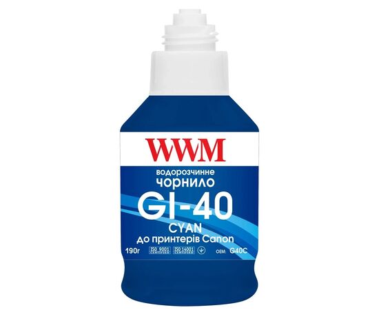 Чернила WWM Canon GI-40 для G5040/G6040 190г Cyan (KeyLock) (G40C), изображение 2 Чернила WWM Canon GI-40 для G5040/G6040 190г Cyan (KeyLock) (G40C), изображение 2