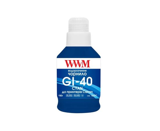 Чорнило WWM Canon GI-40 для G5040/G6040 190г Cyan (KeyLock) (G40C)