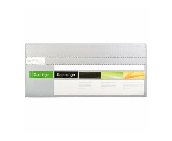 Картридж Patron HP LJ1300 /Q2613X Extra (PN-13XR), изображение 3 Картридж Patron HP LJ1300 /Q2613X Extra (PN-13XR), изображение 3