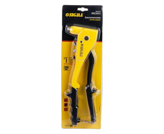 Заклепувальник Sigma литий корпус 260мм (2621011), зображення 6 Заклепувальник Sigma литий корпус 260мм (2621011), зображення 6