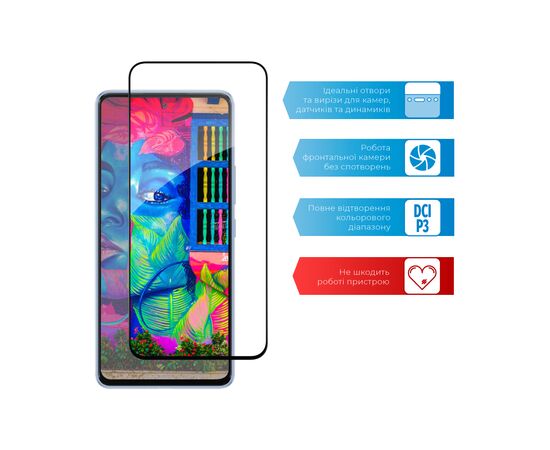 Стекло защитное ACCLAB Full Glue Samsung A34 5G (1283126559808), изображение 5 Стекло защитное ACCLAB Full Glue Samsung A34 5G (1283126559808), изображение 5