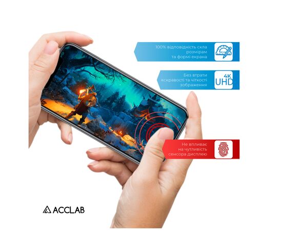 Стекло защитное ACCLAB Full Glue Samsung A34 5G (1283126559808), изображение 6 Стекло защитное ACCLAB Full Glue Samsung A34 5G (1283126559808), изображение 6