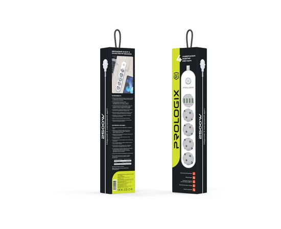 Сетевой фильтр питания ProLogix Premium PR-SE4432W (PR-SE4432W), изображение 5 Сетевой фильтр питания ProLogix Premium PR-SE4432W (PR-SE4432W), изображение 5