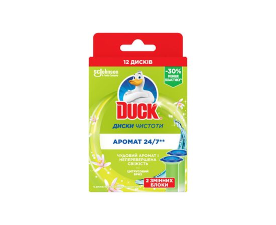 Туалетний блок Duck Диски чистоти Цитрусовий бриз змінний блок 2 шт. (5000204339703)