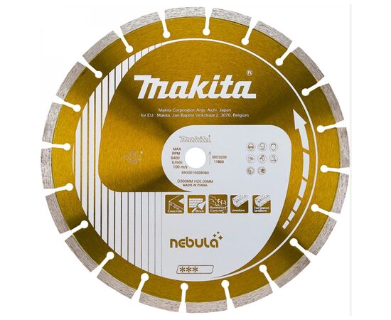 Круг отрезной Makita алмазный NEBULA по бетону сегментный 350х25,4(20) мм, сухой рез/мокрый рез (B-54053)