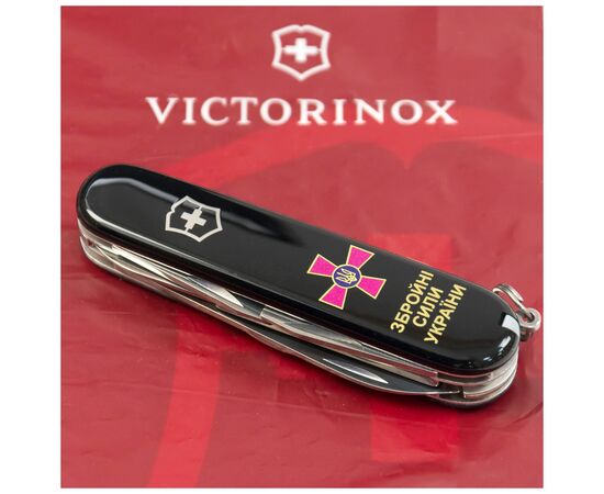Нож Victorinox Climber Army Чорний Емблема ЗСУ + Напис ЗСУ (1.3703.3_W1011u), изображение 2 Нож Victorinox Climber Army Чорний Емблема ЗСУ + Напис ЗСУ (1.3703.3_W1011u), изображение 2