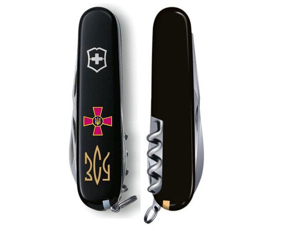 Нож Victorinox Climber Army Чорний Емблема ЗСУ + Тризуб ЗСУ (1.3703.3_W1015u), изображение 4 Нож Victorinox Climber Army Чорний Емблема ЗСУ + Тризуб ЗСУ (1.3703.3_W1015u), изображение 4