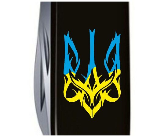 Нож Victorinox Spartan Ukraine 91 мм Чорний Тризуб готичний синьо-жовтий (1.3603.3_T0636u), изображение 3 Нож Victorinox Spartan Ukraine 91 мм Чорний Тризуб готичний синьо-жовтий (1.3603.3_T0636u), изображение 3