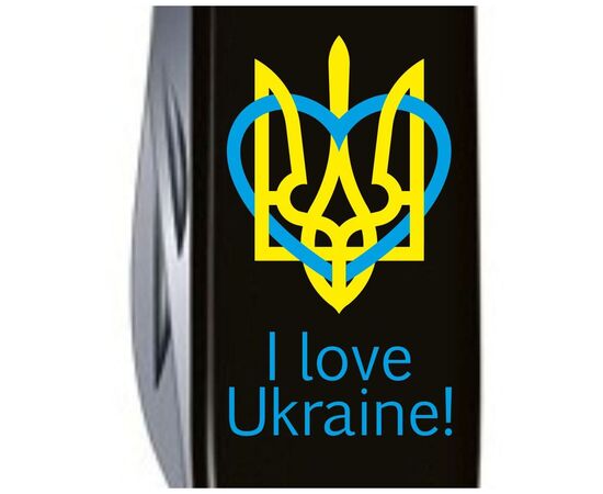 Нож Victorinox Spartan Ukraine 91 мм Чорний Тризуб із серцем + I love Ukraine (1.3603.3_T1310u), изображение 3
