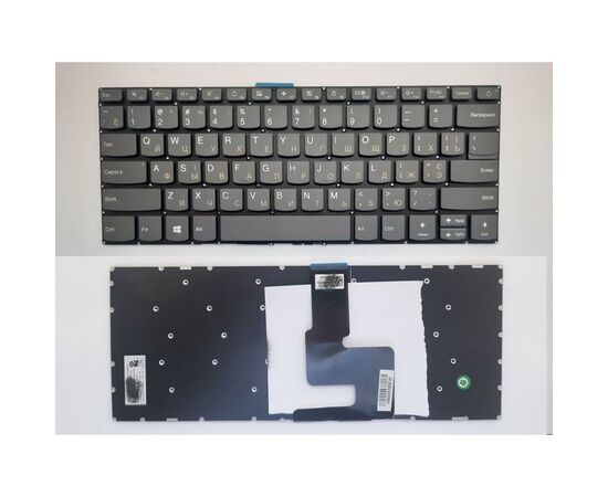 Клавиатура ноутбука Lenovo IdeaPad 320-14ISK,320S-14IKB/14IBR серая UA (A46116)