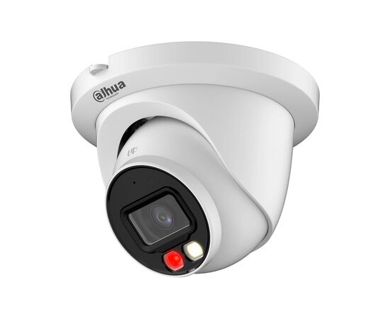 Камера видеонаблюдения Dahua DH-IPC-HDW2849TM-S-IL (2.8)