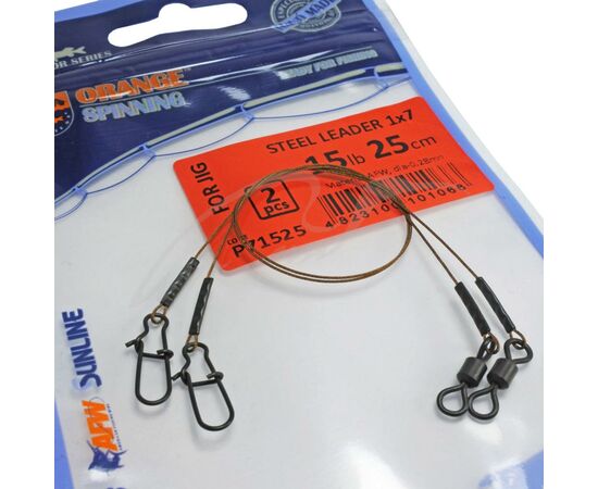 Повідець Ukrspin Orange Spinning плетений сталь AFW 1х7 12см 5кг(10lb)/0.25мм (1590.02.99), зображення 2 Повідець Ukrspin Orange Spinning плетений сталь AFW 1х7 12см 5кг(10lb)/0.25мм (1590.02.99), зображення 2