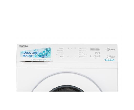Пральна машина Ardesto SWMG-6120W