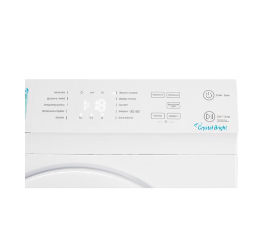 Стиральная машина Ardesto SWMG-6120W, изображение 3 Стиральная машина Ardesto SWMG-6120W, изображение 3