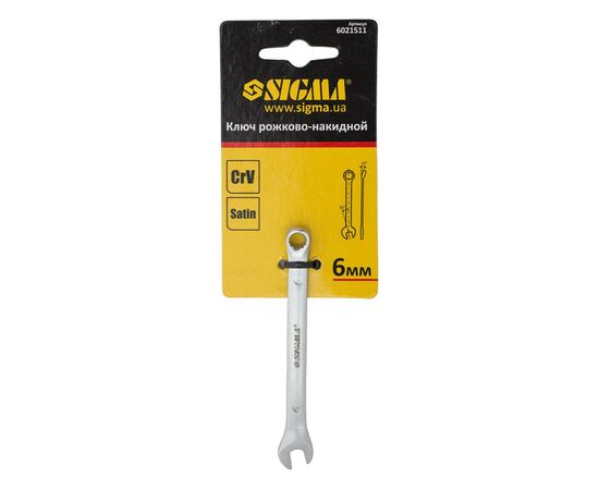 Ключ Sigma рожково-накидний 6мм CrV satine з підвісом (6021511), зображення 3 Ключ Sigma рожково-накидний 6мм CrV satine з підвісом (6021511), зображення 3