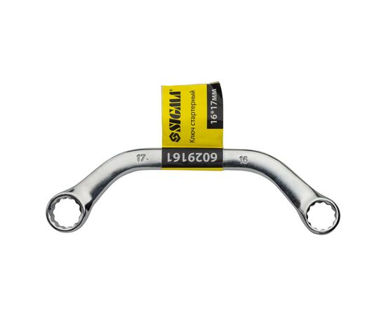 Ключ Sigma стартерний 16x17мм (6029161), зображення 2 Ключ Sigma стартерний 16x17мм (6029161), зображення 2