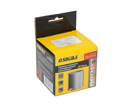 Коронка Sigma кільцева з вольфрамовим напиленням 73мм (1512161), зображення 2 Коронка Sigma кільцева з вольфрамовим напиленням 73мм (1512161), зображення 2