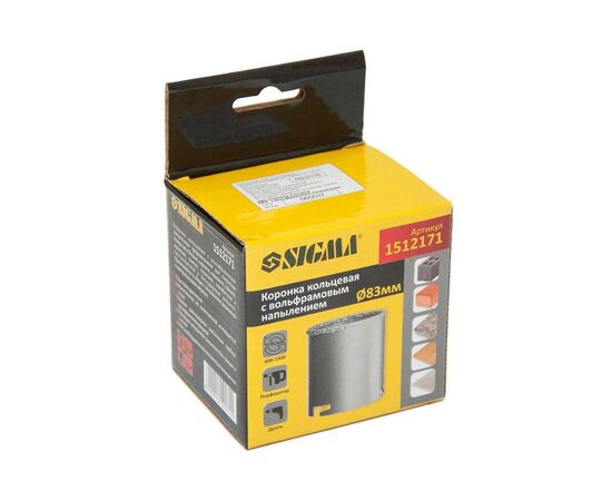Коронка Sigma кільцева з вольфрамовим напиленням 83мм (1512171), зображення 2 Коронка Sigma кільцева з вольфрамовим напиленням 83мм (1512171), зображення 2