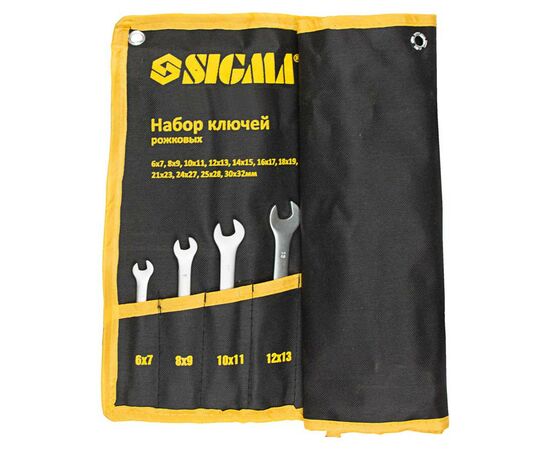 Ключ Sigma набір ріжкових 12шт 6-32мм CrV satine, тк чохол (6010341), зображення 2 Ключ Sigma набір ріжкових 12шт 6-32мм CrV satine, тк чохол (6010341), зображення 2
