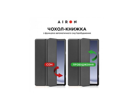 Чехол для планшета AirOn Premium Samsung Galaxy Tab A9 Plus 11'' 2023 + film (4822352781102), изображение 3 Чехол для планшета AirOn Premium Samsung Galaxy Tab A9 Plus 11'' 2023 + film (4822352781102), изображение 3