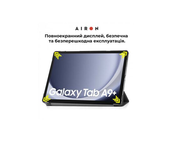Чехол для планшета AirOn Premium Samsung Galaxy Tab A9 Plus 11'' 2023 + film (4822352781102), изображение 4 Чехол для планшета AirOn Premium Samsung Galaxy Tab A9 Plus 11'' 2023 + film (4822352781102), изображение 4