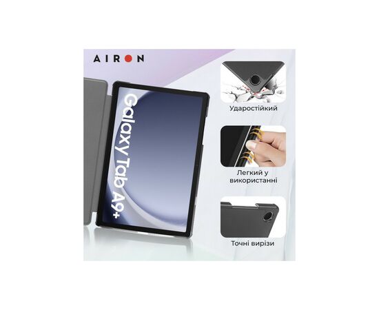 Чехол для планшета AirOn Premium Samsung Galaxy Tab A9 Plus 11'' 2023 + film (4822352781102), изображение 7 Чехол для планшета AirOn Premium Samsung Galaxy Tab A9 Plus 11'' 2023 + film (4822352781102), изображение 7