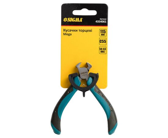 Кусачки Sigma торцевые 115мм Mega (4354061), изображение 6 Кусачки Sigma торцевые 115мм Mega (4354061), изображение 6