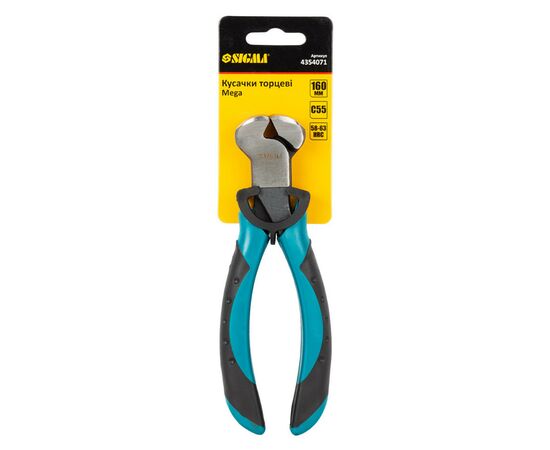 Кусачки Sigma торцевые 160мм Mega (4354071), изображение 9 Кусачки Sigma торцевые 160мм Mega (4354071), изображение 9