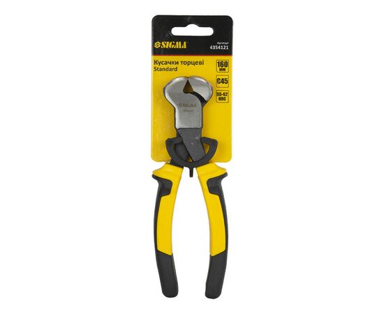 Кусачки Sigma торцевые 160мм Standard (4354121), изображение 3 Кусачки Sigma торцевые 160мм Standard (4354121), изображение 3