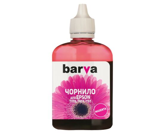 Чернила Barva Epson E059 100 мл Magenta (E059-449)