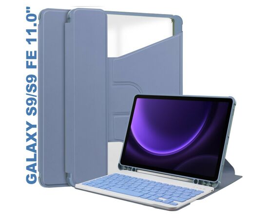 Чехол для планшета BeCover Keyboard 360° Rotatable Samsung Tab S9 (SM-X710/SM-X716)/S9 FE (SM-X510/SM-X516B) 11.0" Purple (710431)