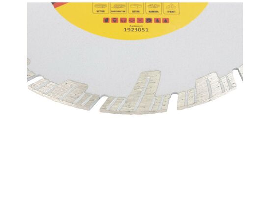 Круг отрезной Sigma алмазный Глубокий рез 180x22.2мм (1923051), изображение 3