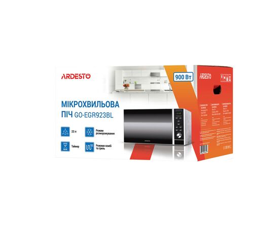 Микроволновая печь Ardesto GO-EGR923BL, изображение 6 Микроволновая печь Ardesto GO-EGR923BL, изображение 6