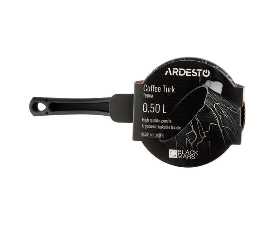 Турка Ardesto BLACK MARS гранит бакелитовая ручка 0.5 (AR0850SG), изображение 12 Турка Ardesto BLACK MARS гранит бакелитовая ручка 0.5 (AR0850SG), изображение 12