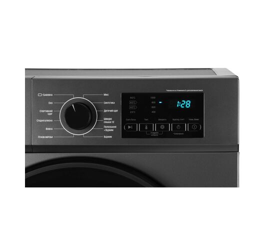 Стиральная машина Ardesto WMS-6115DG, изображение 5