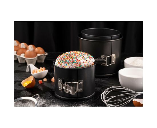 Форма для випікання Ardesto Gemini Easter Cake Round Detachable 16 x 13 см (AR2507G), зображення 5 Форма для випікання Ardesto Gemini Easter Cake Round Detachable 16 x 13 см (AR2507G), зображення 5