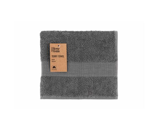 Рушник Ardesto махровий Benefit 100% бавовна сірий 70х140 см (ART2470SG)