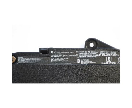 Аккумулятор для ноутбука HP EliteBook 820 G4ST03XL, 45Wh (3910mAh), 3cell, 11.55V, Li-ion (A47806), изображение 2 Аккумулятор для ноутбука HP EliteBook 820 G4ST03XL, 45Wh (3910mAh), 3cell, 11.55V, Li-ion (A47806), изображение 2