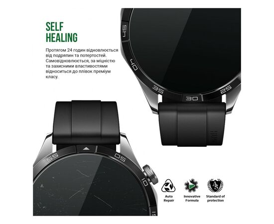 Пленка защитная Armorstandart Supreme Huawei Watch GT 4 46mm 6 шт. (ARM73616), изображение 3