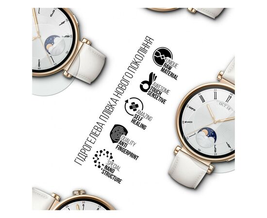 Плівка захисна Armorstandart Huawei Watch GT 4 41mm 6 шт. (ARM73620), зображення 2
