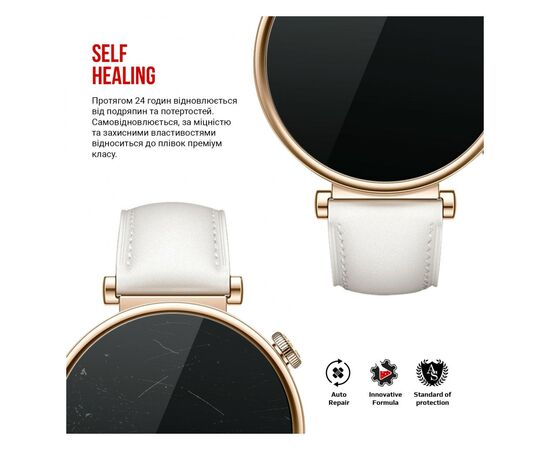 Плівка захисна Armorstandart Huawei Watch GT 4 41mm 6 шт. (ARM73620), зображення 3