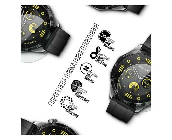 Плівка захисна Armorstandart Huawei Watch GT 4 46mm 6 шт. (ARM73619), зображення 2