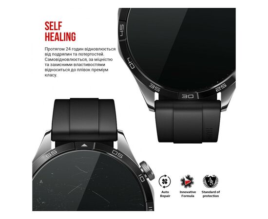Плівка захисна Armorstandart Huawei Watch GT 4 46mm 6 шт. (ARM73619), зображення 3