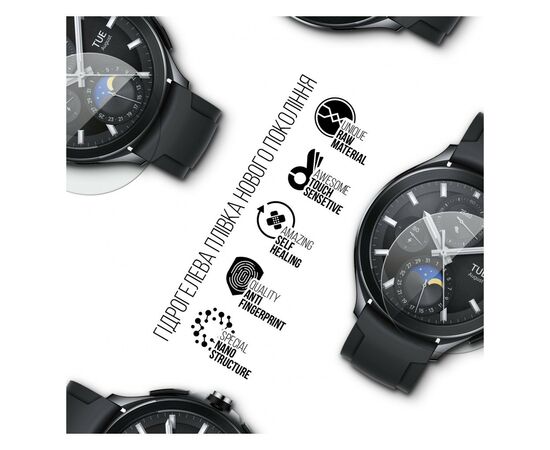 Плівка захисна Armorstandart Xiaomi Watch 2 Pro 6 шт. (ARM73621), зображення 2