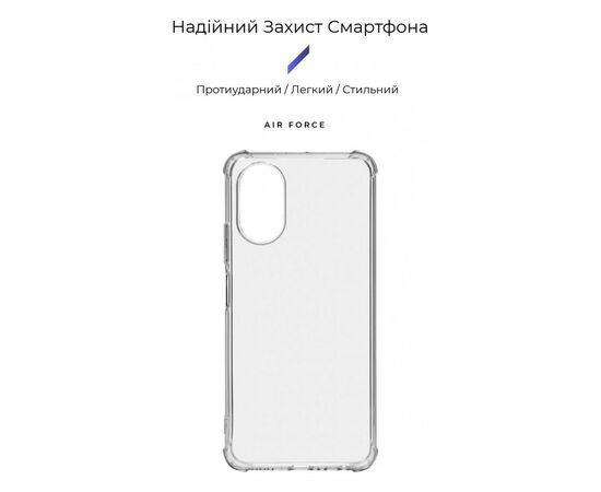 Чехол для мобильного телефона Armorstandart Air Force OPPO A18 4G / A38 4G Transparent (ARM71038), изображение 3